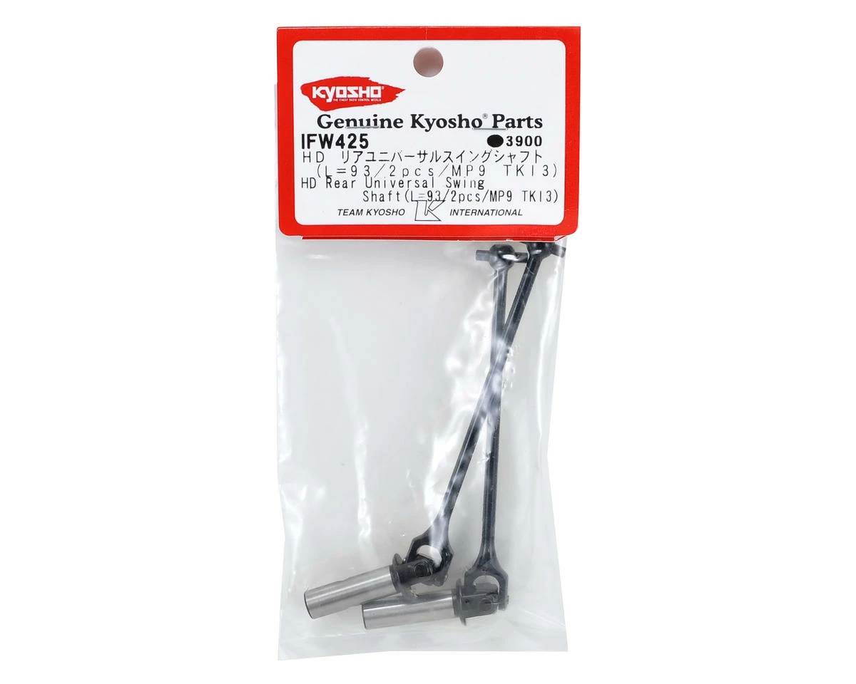 Kyosho 93mm HD Rear Universal Swing Shaft Set (2) (TKI3/TKI4) 2 Kyosho 93mm HD Rear Universal Swing Shaft Set (2) (TKI3/TKI4) - Image 2