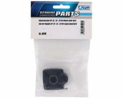 LRP Rotostart Backplate (Z.28R/ZR.32) -cars trucks Sales Shop lrp38146 2