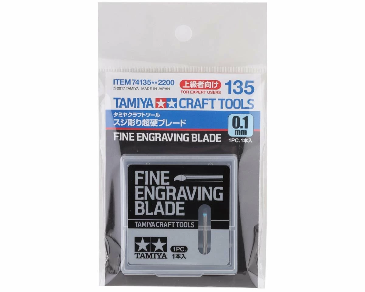 Tamiya Fine Engraving Blade (0.1mm) 2 Tamiya Fine Engraving Blade (0.1mm) - Image 2