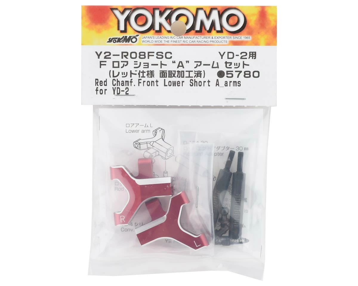 Yokomo YD-2 Aluminum Front Lower Short A Arm Set (Red) 2 Yokomo YD-2 Aluminum Front Lower Short A Arm Set (Red) - Image 2